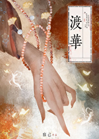 高堂大殿