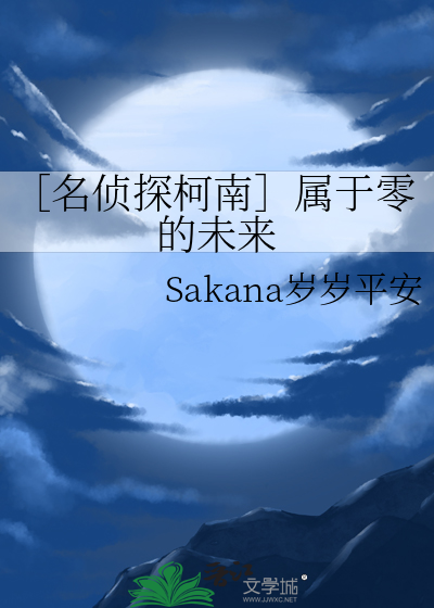 玄幻:我真不是反派
