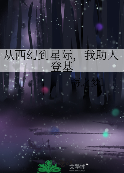 渣哥是谁
