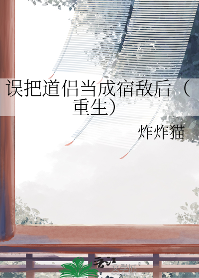 观音菩萨佛像