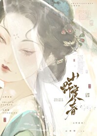 我和太孙有个娃的说说