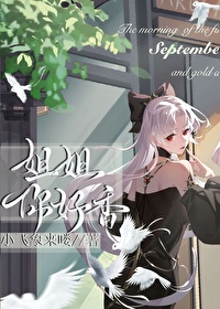 你好香烟烟