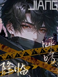 暴君的病弱美人(重生)