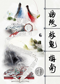曲线救国 什么意思
