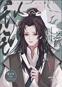 钊怎么读音是什么意思