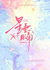 月涌大江流全诗拼音