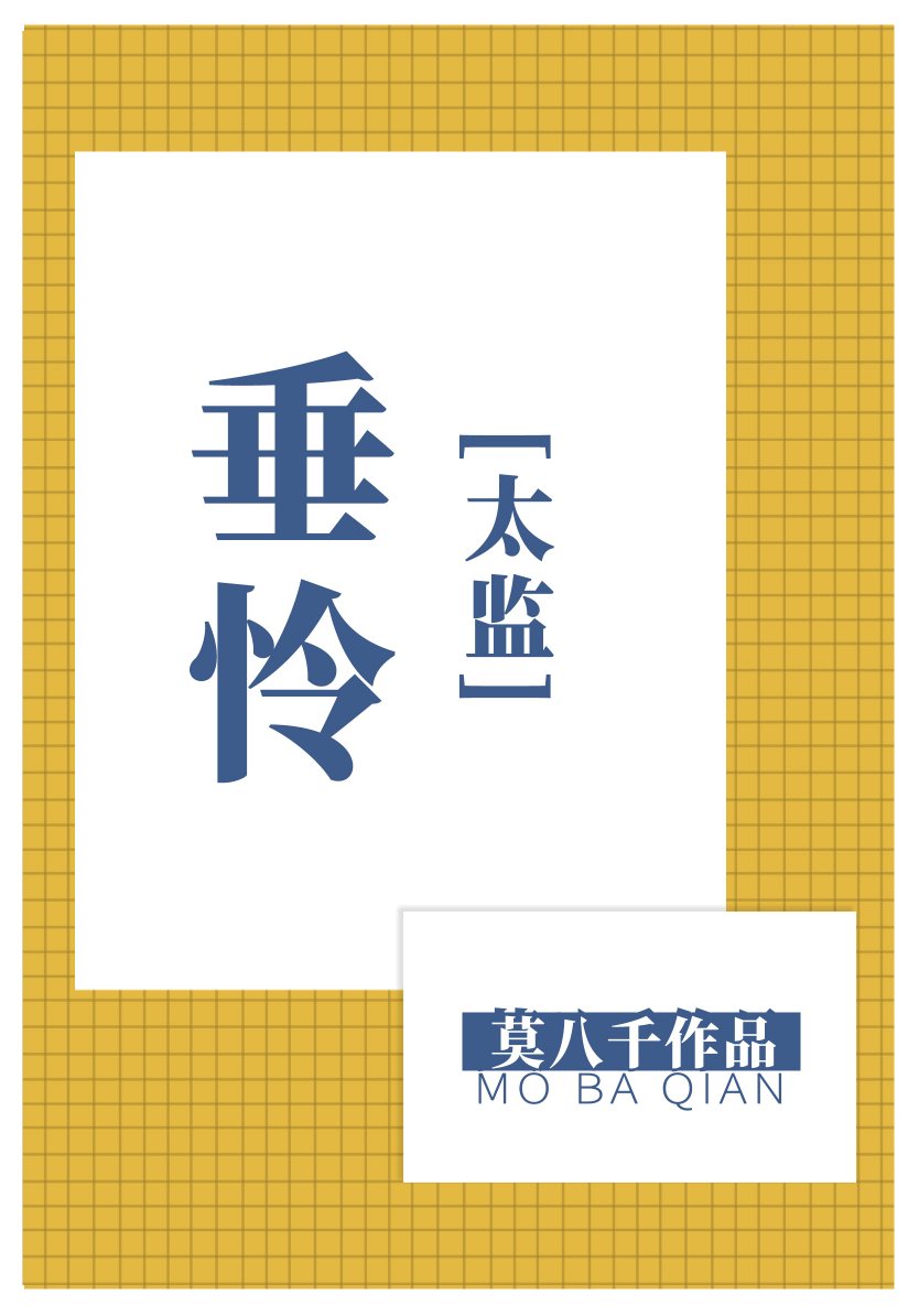 河神2什么时候上映 新闻