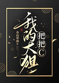 我狙打的贼准破解版无限金币下载
