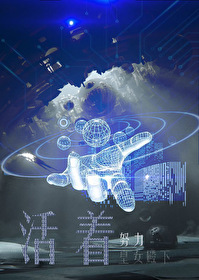 皇女殿下似乎要生气