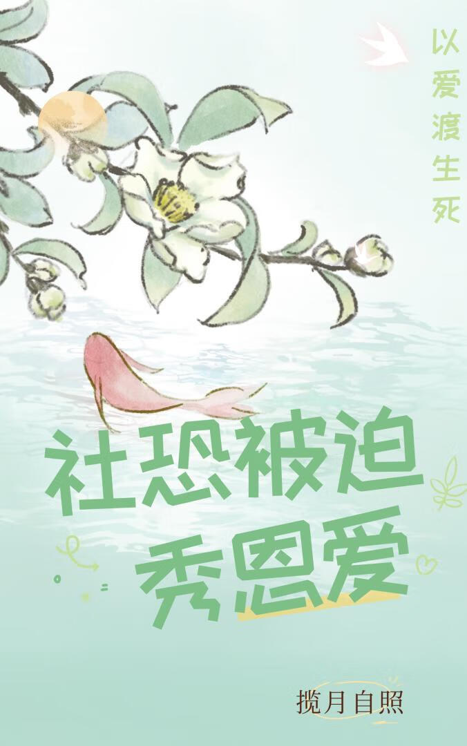 烧心怎么办