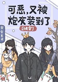 琢玉思坚贞出自于哪里