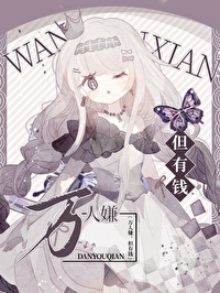 但破产倒计时