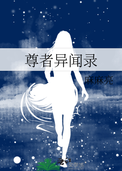 海贼世界搞建设