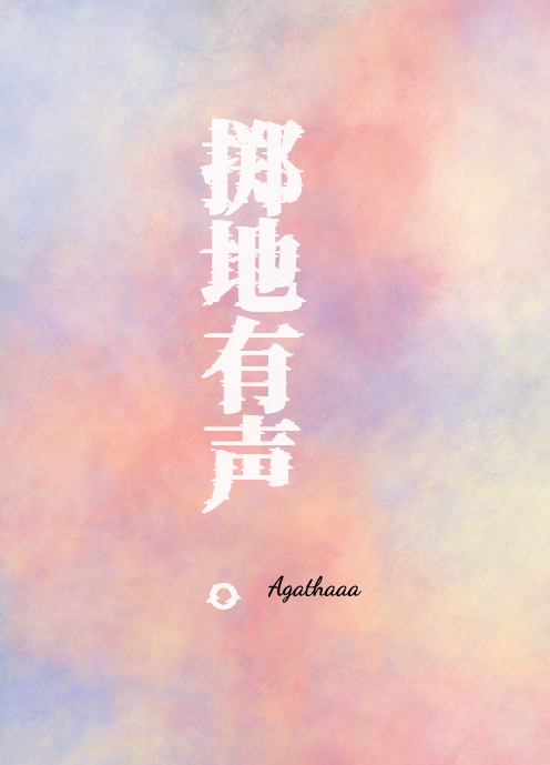 今天开始营业了图片