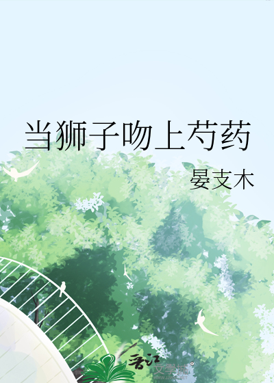 碟中谍imf