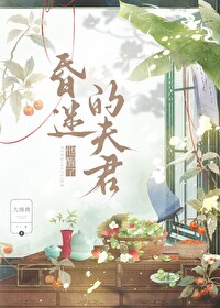汴京摆摊日常