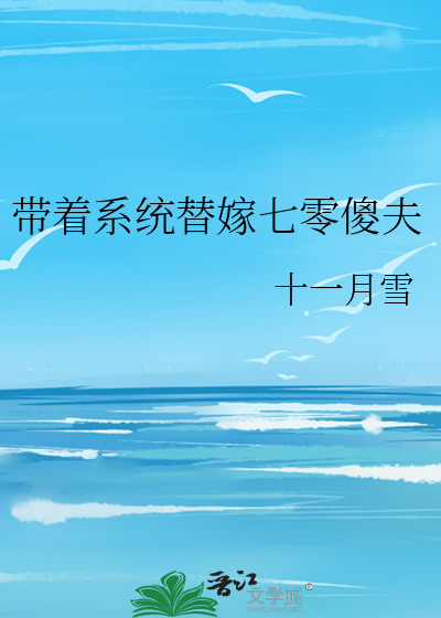 他的小尾巴超甜