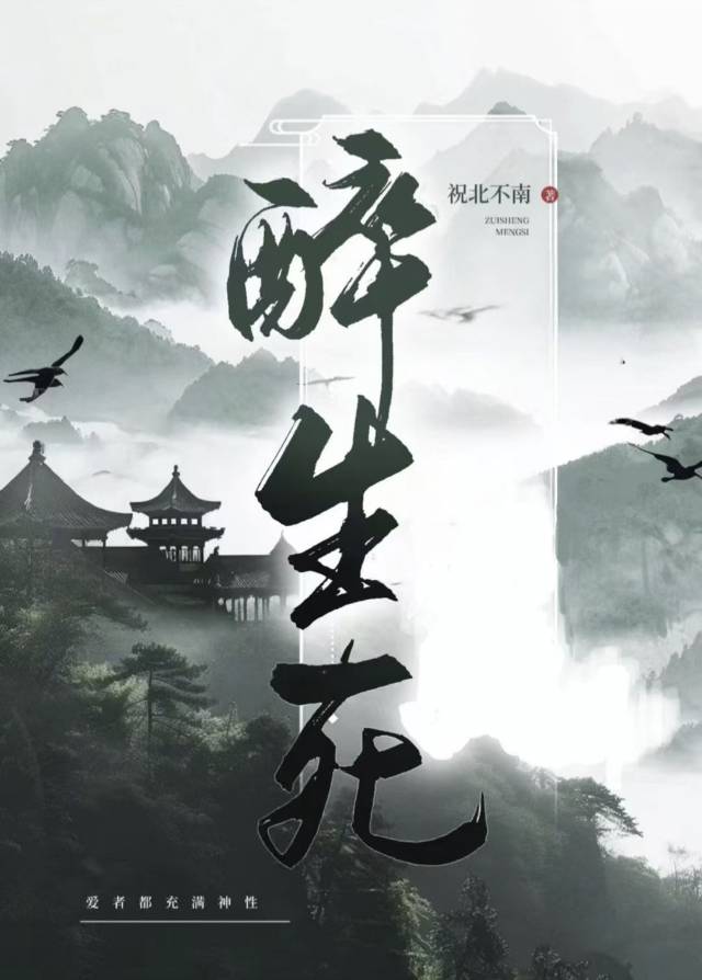 来二合三跟六七最佳生肖
