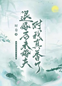逢春池木栖