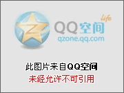 史上最难六年级附加题