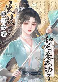 流放怎么执行的