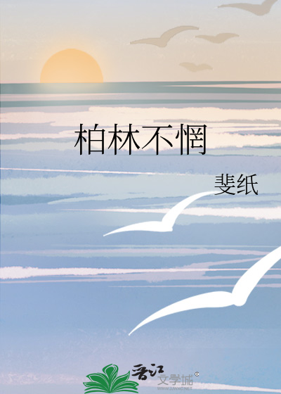 柏林htw