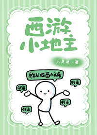 梵高有几个妻子
