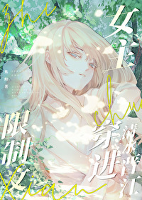 春日暖阳电视剧在线观看全集免费版
