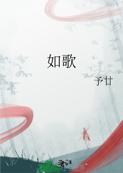 如歌的行板柴可夫斯基
