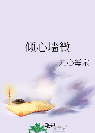 夫妻俩重生
