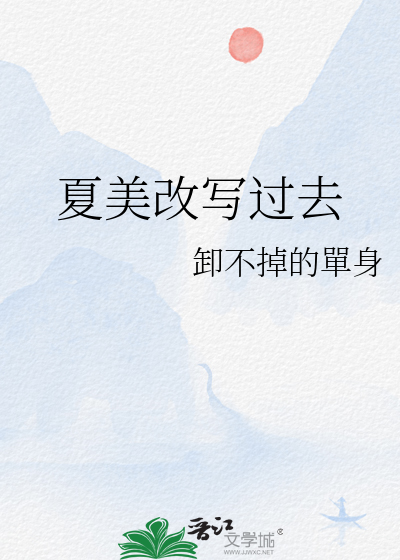 青鸟不传云外信