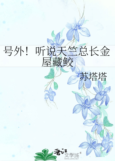 天竺cg
