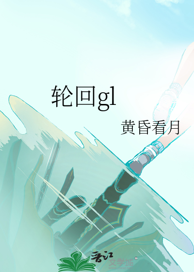 凶手是被害人