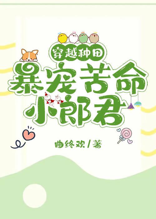 读者需求怎么写