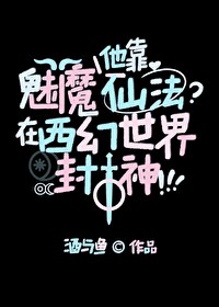 女帝的反贼夫君短剧