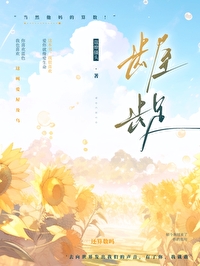 我有了你就别再难过是什么歌
