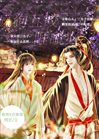 倾尽天下歌曲