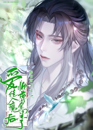 真实存在吗