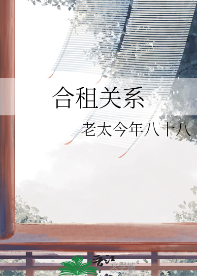 一不小心成了他的白月光一只小甜甜