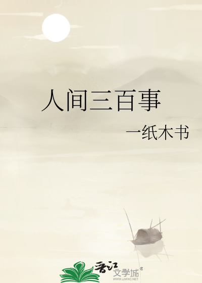 一笑皆了之