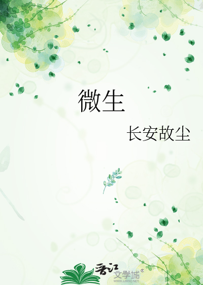 微生物检测有哪些内容
