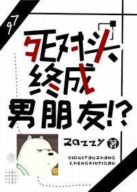 小狗小狗dog歌曲