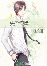 失败的sax