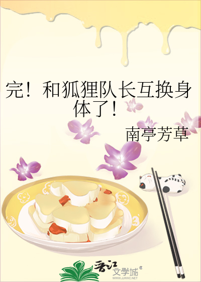 无限法则女角色