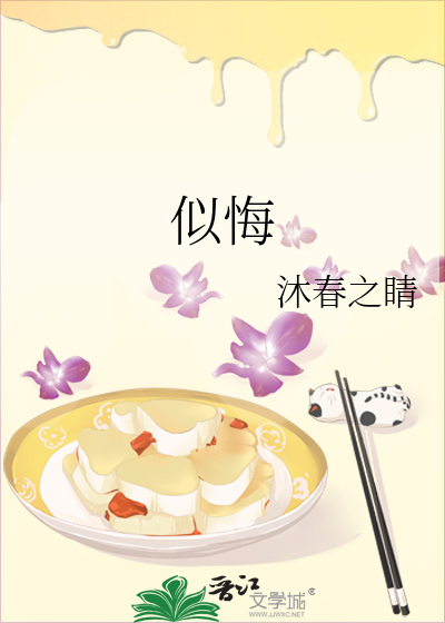 暮光之城5为什么没了
