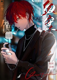 一个馒头引发的血案原版完整版