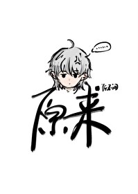 男生怀孕怎么办?