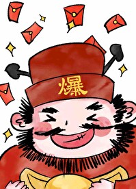 穿成仓鼠的233天百度云资源