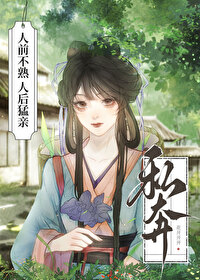 男主心动瞬间
