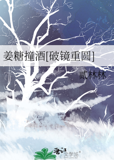 福大命大下一句